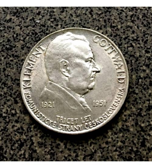 Чехословакия. 100 крон 1951 г.