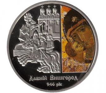 Украина. Древний Вышгород.   ПРОДАНА
