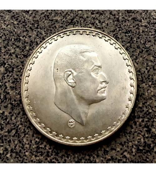 Египет. Фунт 1970 г.