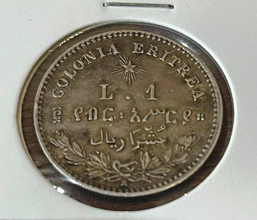 Эритрея Итальянская. Лира. 1891 г.