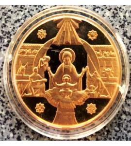 Украина. Рождество Христово. Золото.   ПРОДАНА