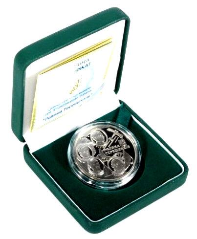 Украина. Семья Терещенко. Серебро