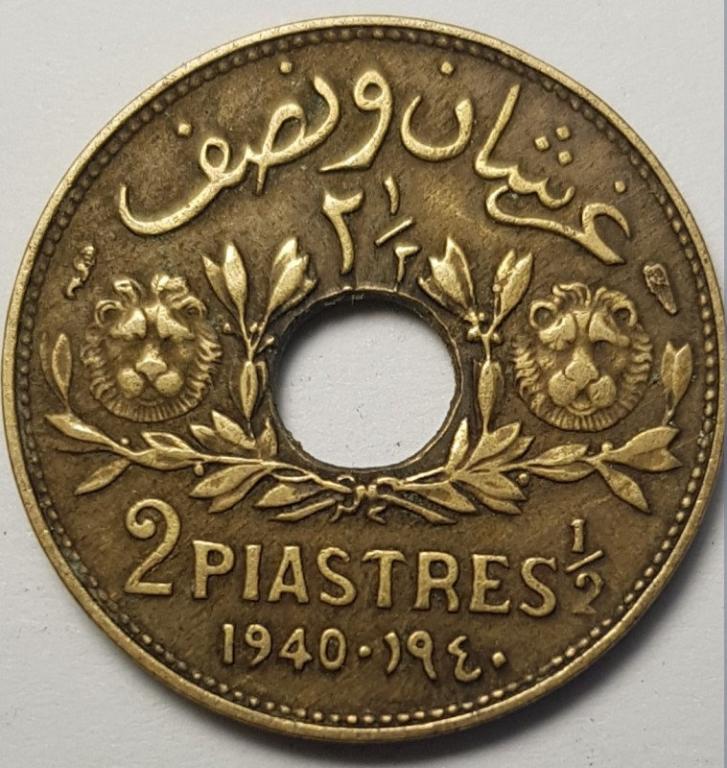 Сирия. 2 1/2 пиастра 1940 г.
