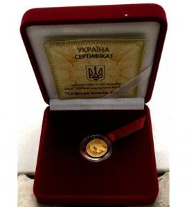 Скифское золото. Кабан. Золото.   ПРОДАНА