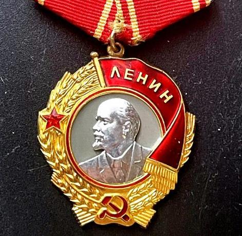 СССР. Орден Ленина