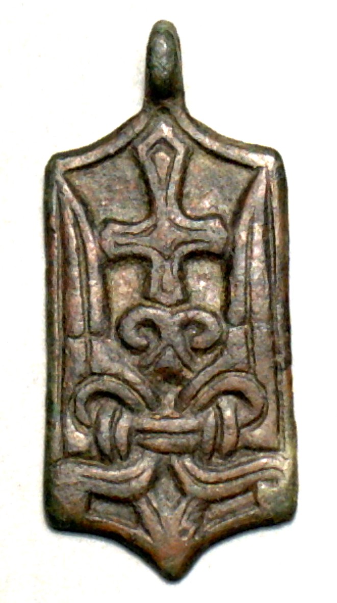 Киевская Русь. Княжеская подвеска. X-XI вв. Бронза.    ПРОДАНА