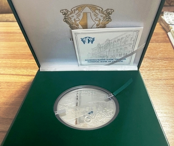 Битва за Днепр (к 70-летию освобождения Киева от фашистских захватчиков). 50 гривен 2013 г.   ПРОДАНА