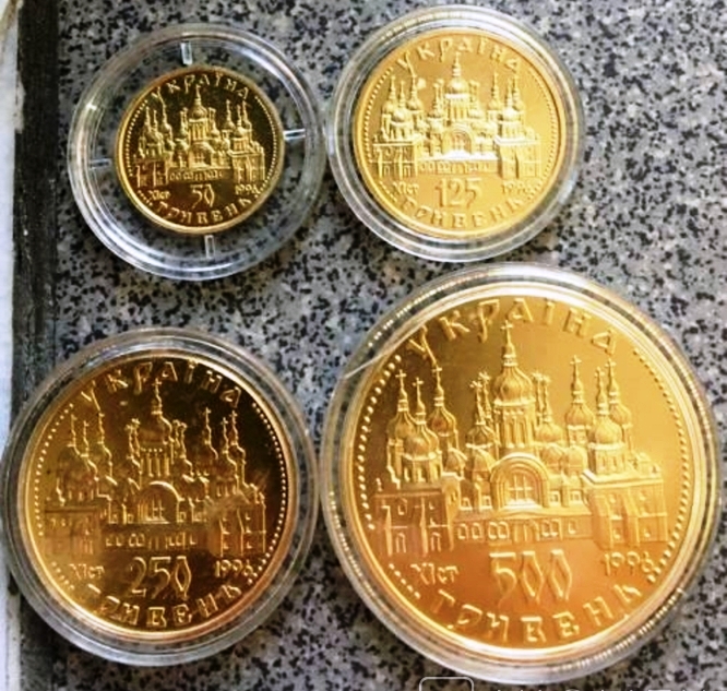 Оранта. Полный комплект золотых монет. 1997 г.