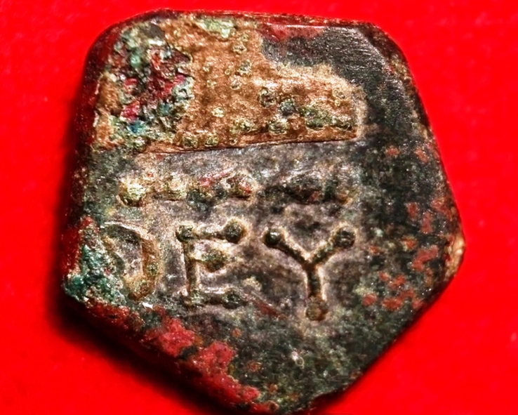 Феодосия. Тетрахалк. Медь. 240-230 гг. до н.э.     ПРОДАН