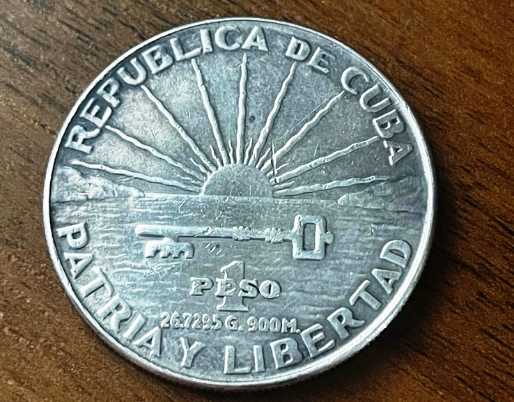 Куба. Песо. 1953 г. Серебро