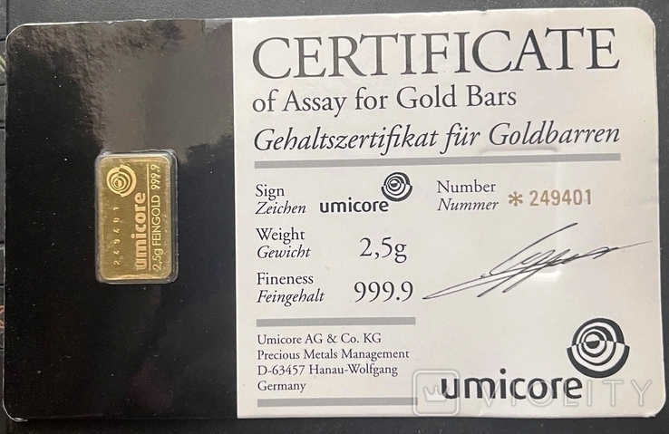 Германия. Слиток 2,5 г. Золото 999,9. Umicore