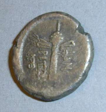 Фанагория. Драхма. Серебро. 90-80 гг. до н.э.    ПРОДАНА