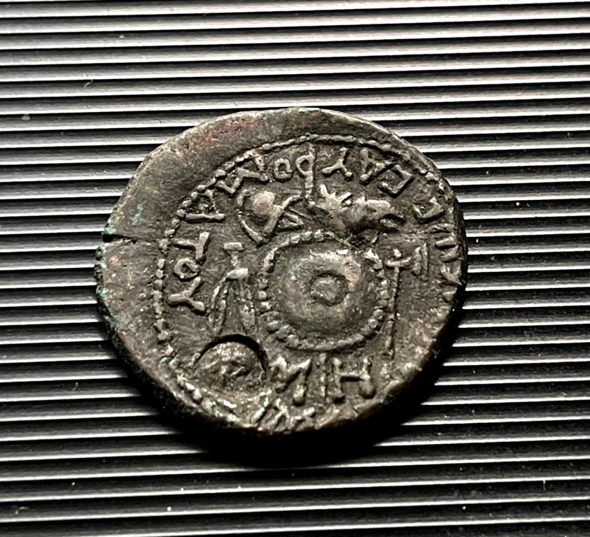 Боспорское царство. Савромат I. Сестерций с 2-мя надчеканками. Медь. 93 – 123 гг.