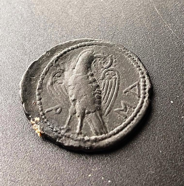 Боспорское царство. Савромат II. Драхма. Медь. 174 – 211 гг.