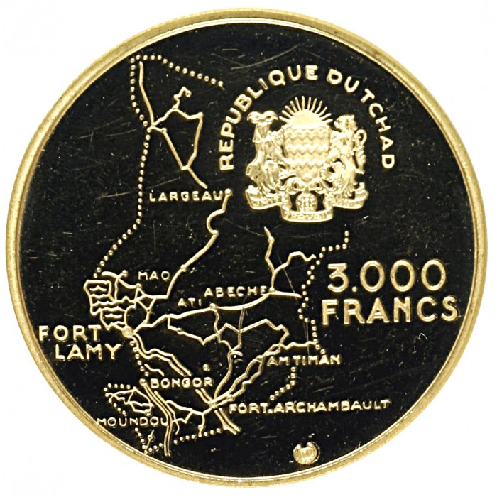 Чад. 3000 франков, 1970 г.    ПРОДАНА