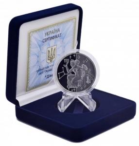 Украина. Дева. Серебро