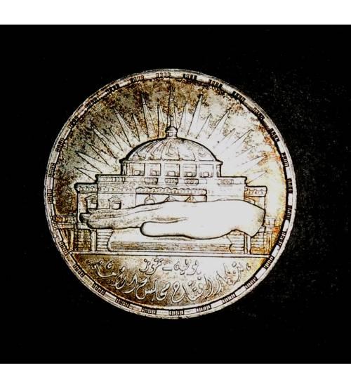Египет. 25 пиастров. 1960 г.