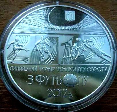 Финальный турнир чемпионата Европы по футболу 2012 года. Серебро. 20 гривен