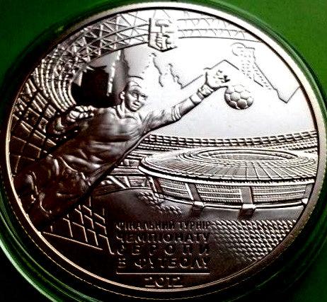 Финальный турнир чемпионата Европы по футболу 2012. Город Донецк