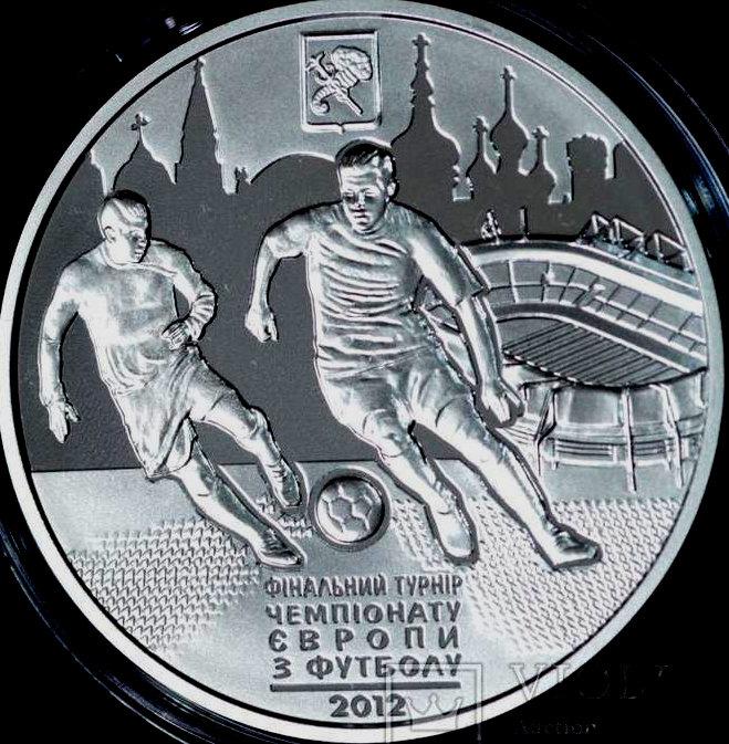 Финальный турнир чемпионата Европы по футболу 2012. Город Харьков