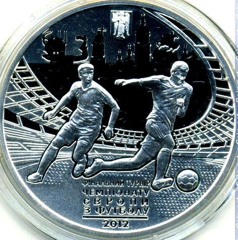 Финальный турнир чемпионата Европы по футболу 2012. Город Киев