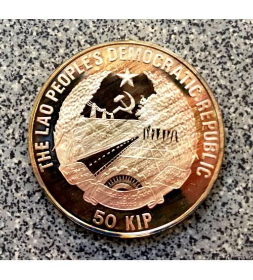 Лаос. 50 кип 1989 г.
