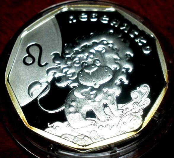 Украина. Львенок. Серебро