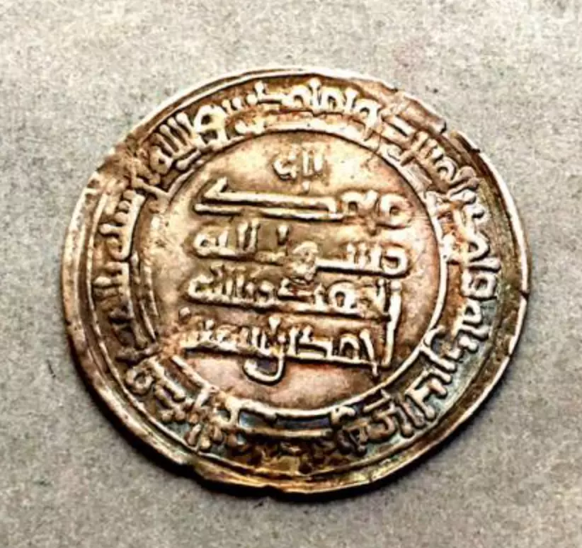 Саманидская империя. Дирхам. 908 – 914 гг.     ПРОДАНА