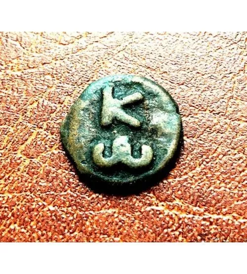 Херсонес. Константин VII. Медь. 913-959 гг.     ПРОДАНА