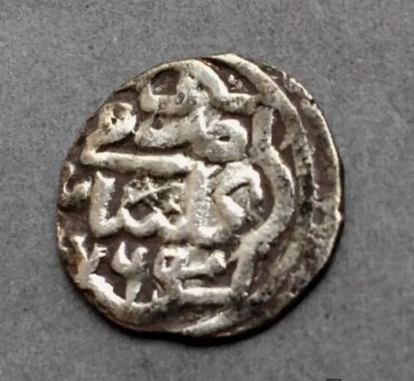 Золотая Орда. Мюрид-хан. Дирхам. 1361 г.     ПРОДАНА