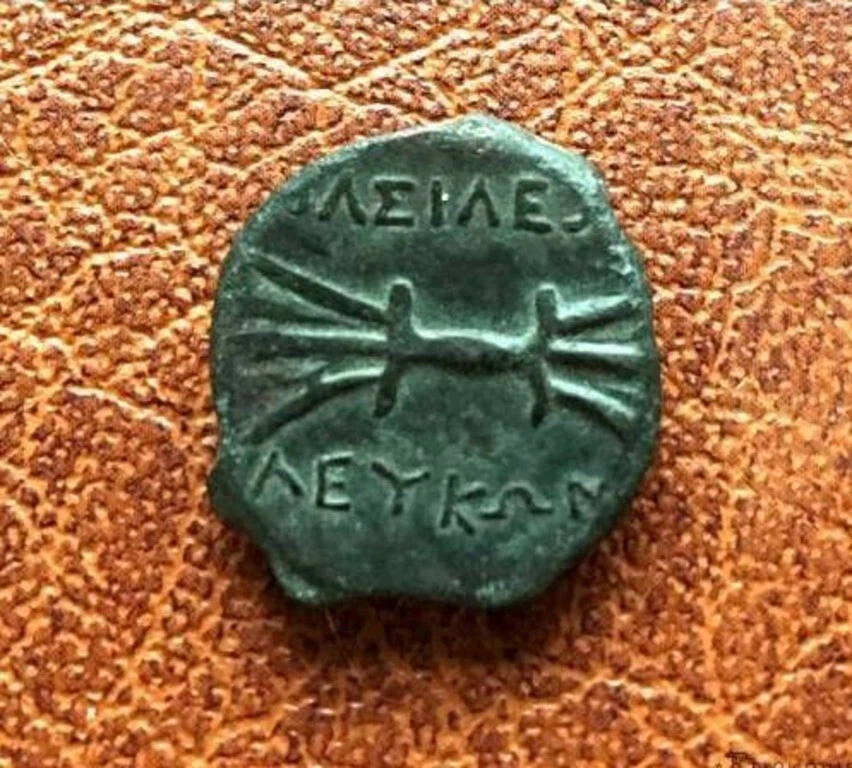 Боспорское царство. Левкон II. Тетрахалк. 225-215 гг. до н.э. ПРОДАН