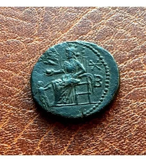 Боспорское царство. Савромат II. Двойной денарий. 174-211 гг.