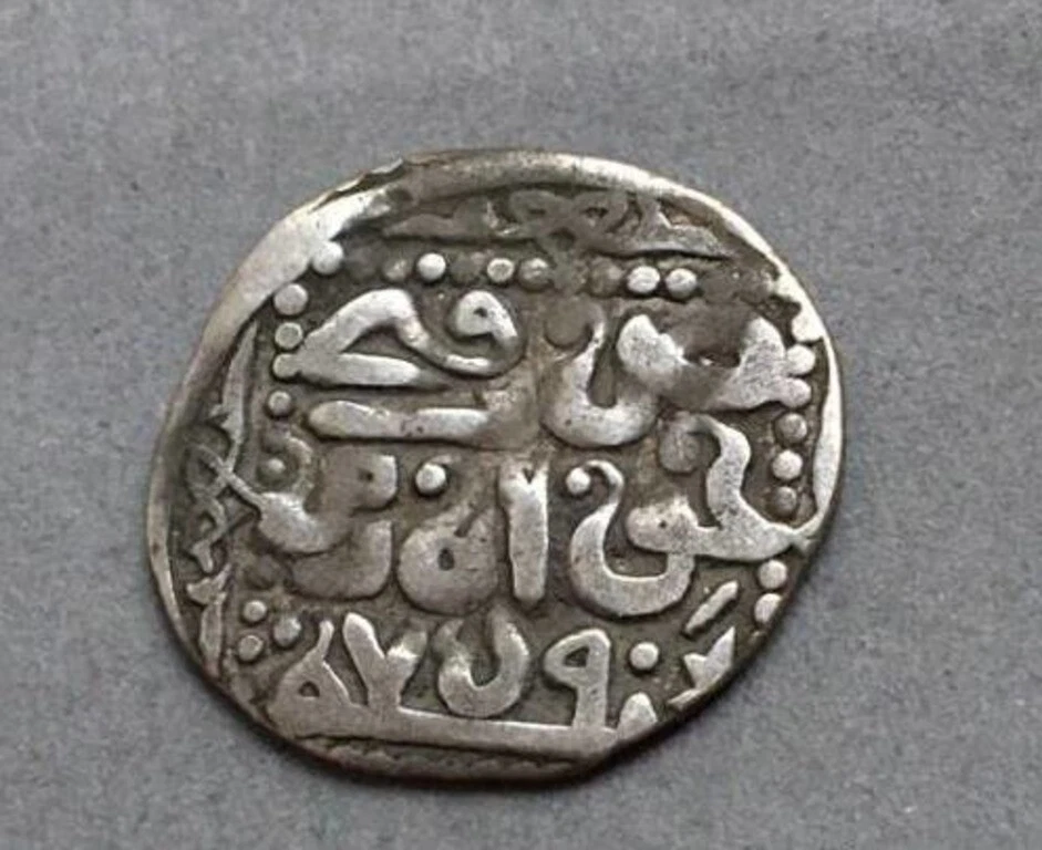 Золотая Орда. Бердибек-хан. Дирхам. 1357-1360 гг. ПРОДАНА