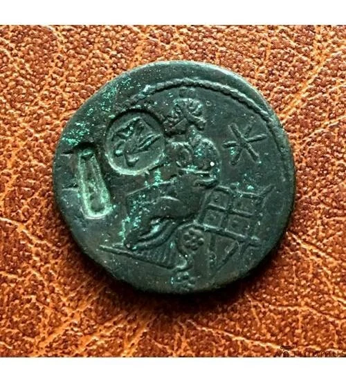 Боспорское царство. Савромат II. Денарий с двумя надчеканками. 174-211 гг.      ПРОДАН