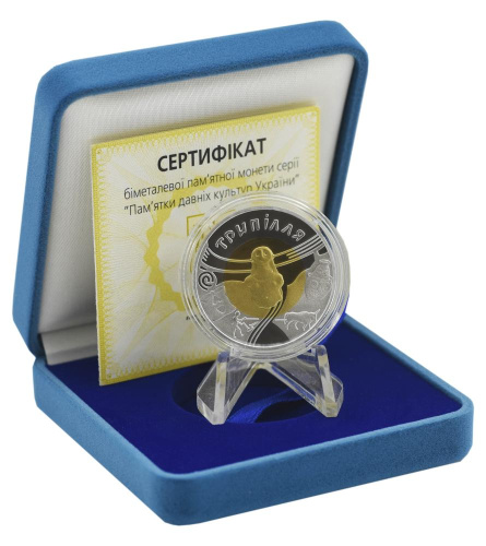 Украина. Триполье. 20 гривен 2000 г. Биметалл