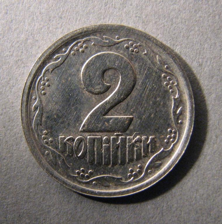 Украина. Пробные монеты. 2 копейки. 1994 г. Никель