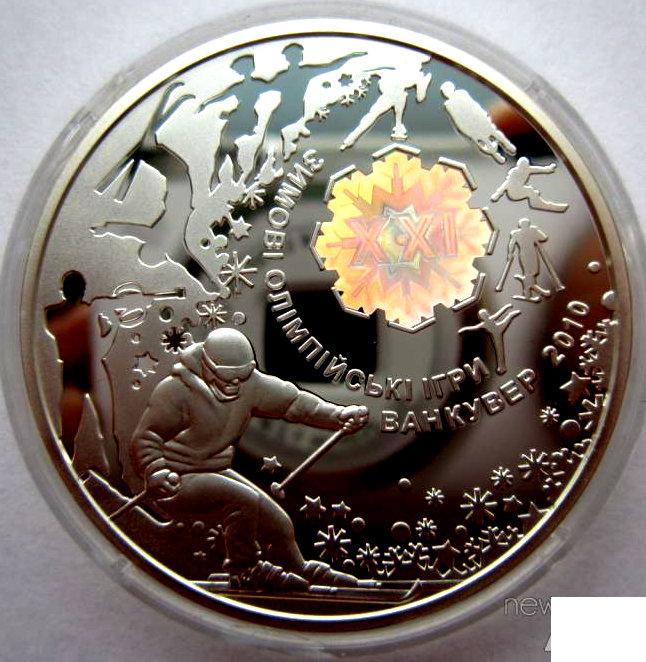 Украина. XXI зимние Олимпийские игры. Серебро