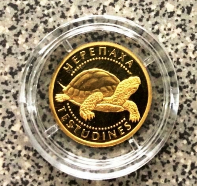 Черепаха. 2 гривны 2009 г.   ПРОДАНА
