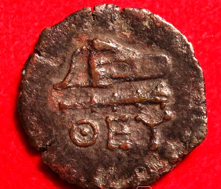 Феодосия. Тетрахалк. Медь. 240 – 230 гг. до н.э.   ПРОДАН