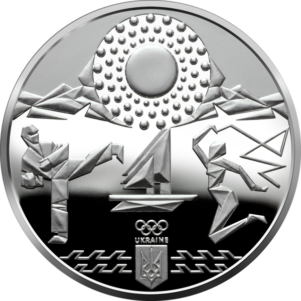 Игры XXXII Олимпиады. 10 гривен 2020 г. Серебро.   ПРОДАНА