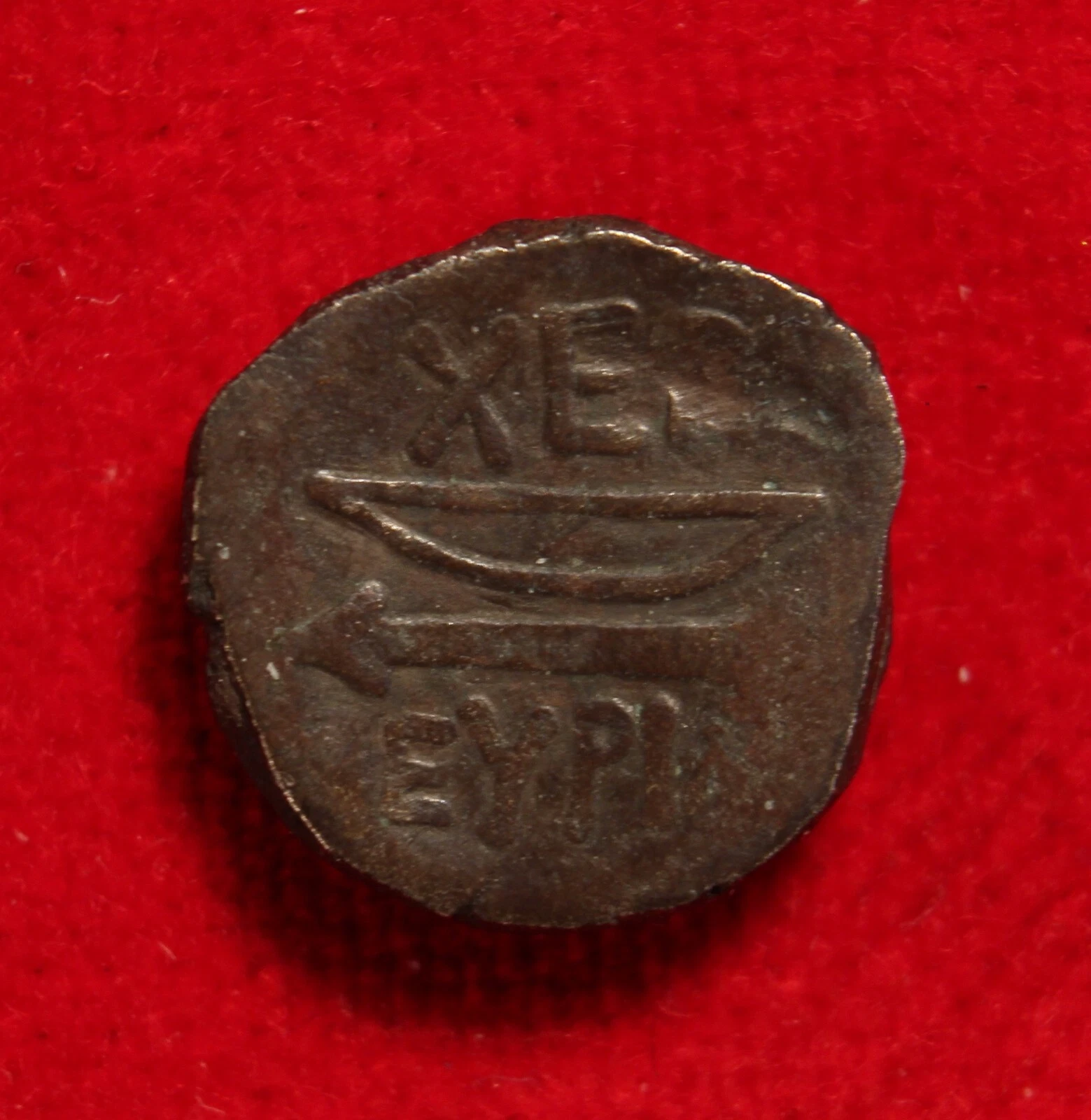 Херсонес. Гемидрахмаю Серебро. 210-200 гг. до н.э.