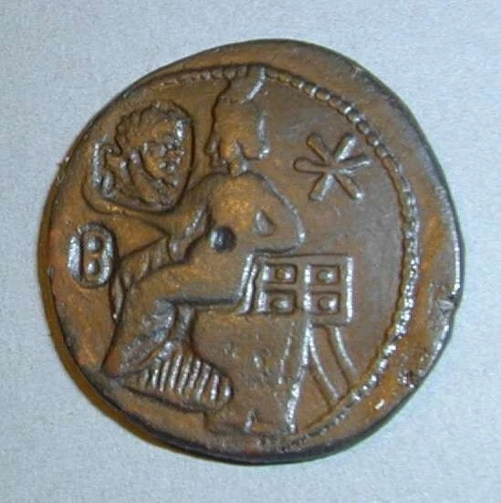 Боспорское царство. Савромат II. Денарий с 2-мя надчеканками. 174-211 гг.