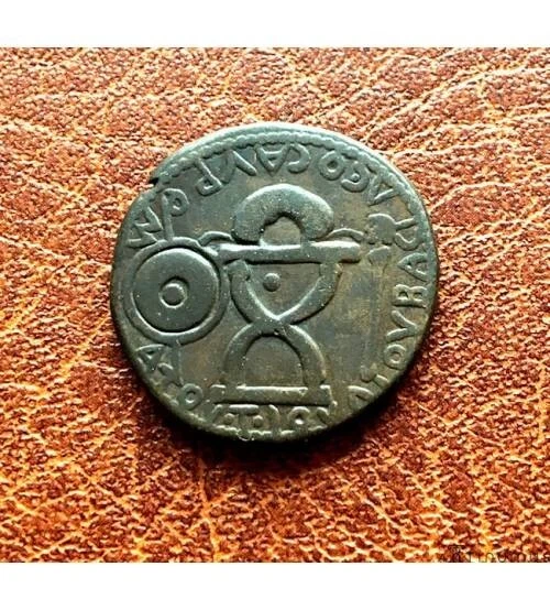 Боспорское царство. Савромат I. Сестерций с ОШИБКОЙ ! 93-123 гг.