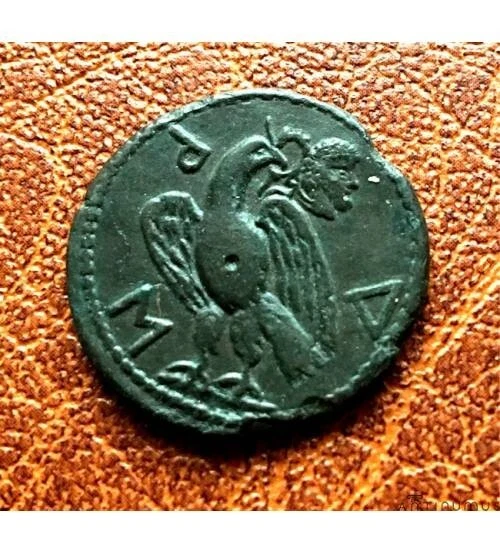 Боспорское царство. Савромат II. Драхма. 174-211 гг.