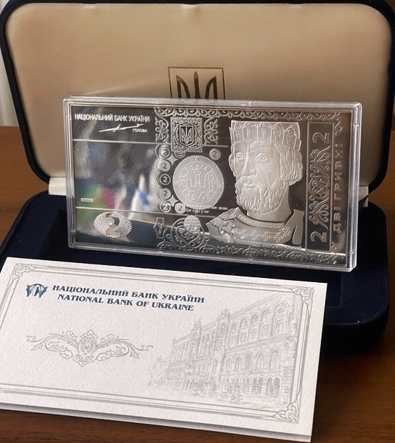 Серебряная пластина-плата банкноты 2 гривны 2004 г.