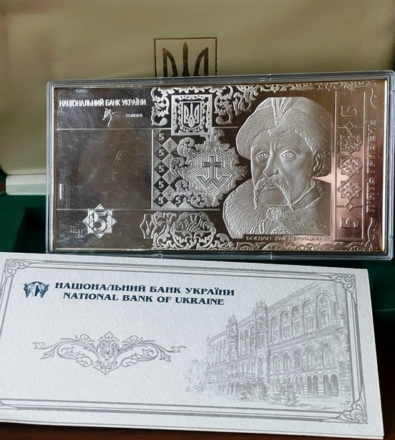Серебряная пластина-плата банкноты 5 гривен. 2005 г.
