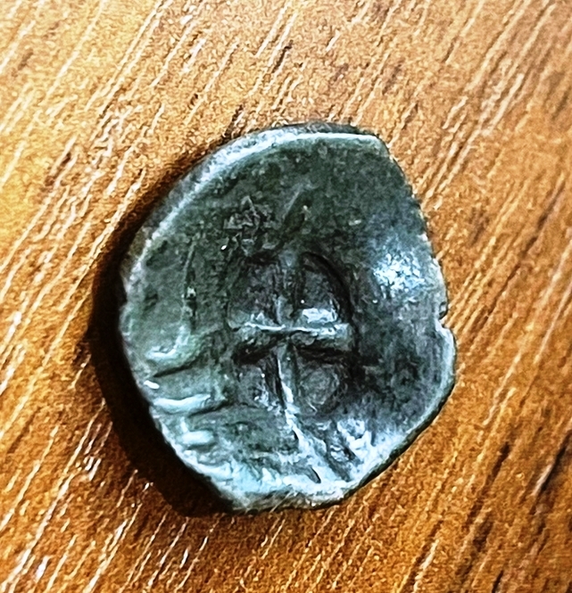 Каффа (Феодосия). Надчеканка Крест на джучидском пуле. Медь. XV в.   ПРОДАНА