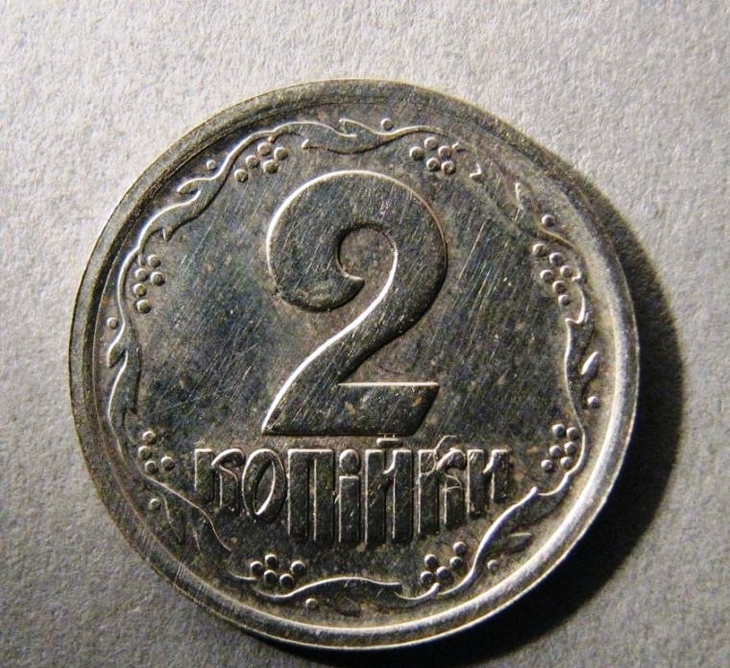 Украина. Пробные монеты. 2 копейки. 1994 г. Никель