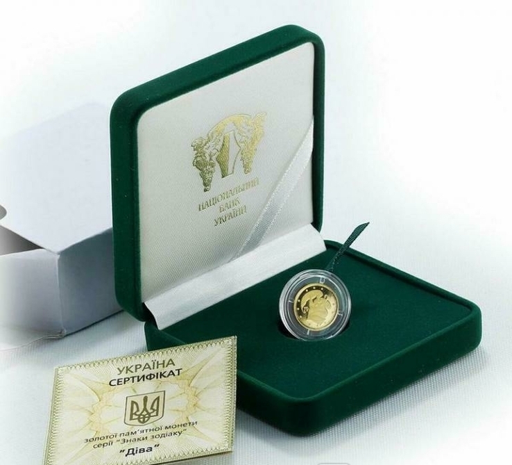 Дева. 2 гривны 2008 г. ПРОДАНА