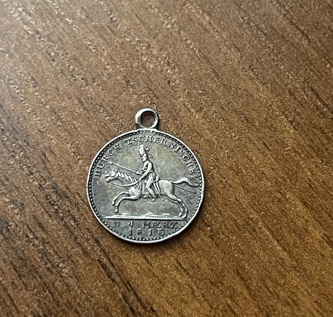 Медаль “В честь освобождения русскими войсками Берлина от французов. 4 марта 1813 г.”